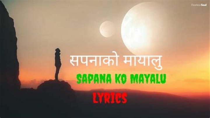 Sapna ko mayalu ma lyrics