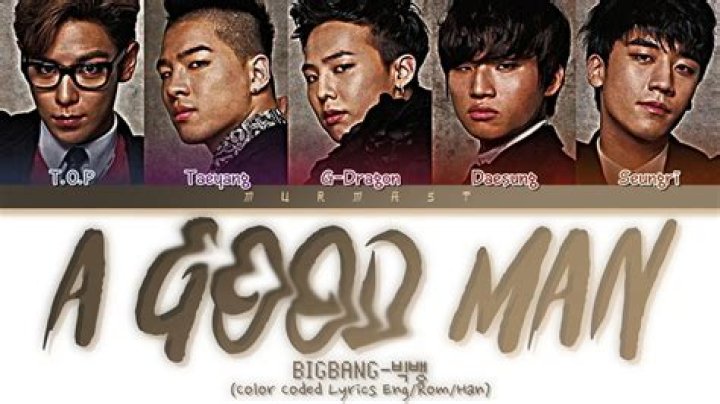 Says i am a good man lyrics