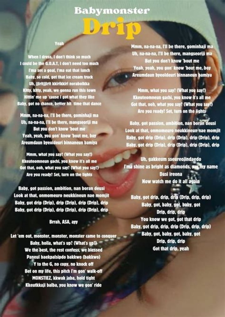 Sip sip drip drip lyrics