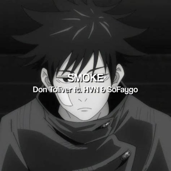 Sofaygo if its smoke then whats up lyrics