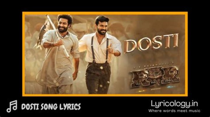 Song in dosti lyrics