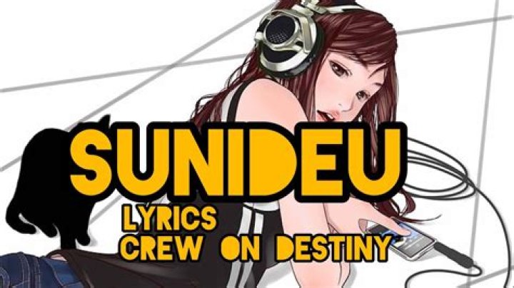 Sunideu english translation lyrics