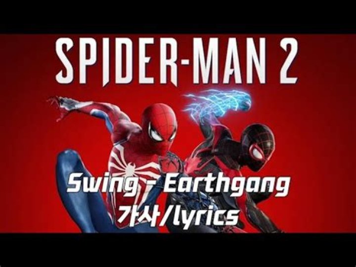 Swing earthgang lyrics