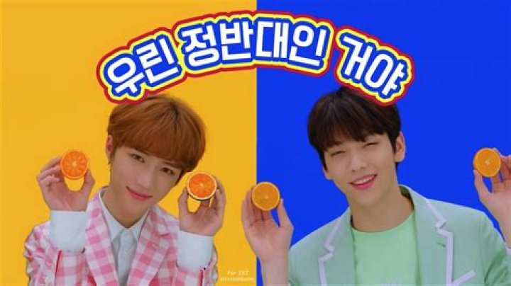 The Meaning Behind The Song: Blue Orangeade by Tomorrow X Together