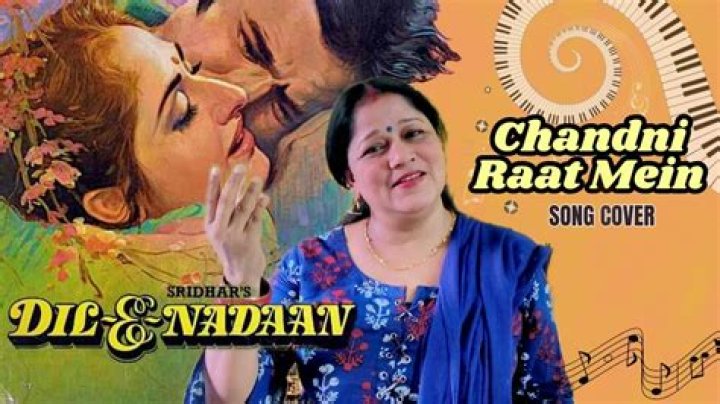 The Meaning Behind The Song: Chandni Raat Mein by Lata Mangeshkar