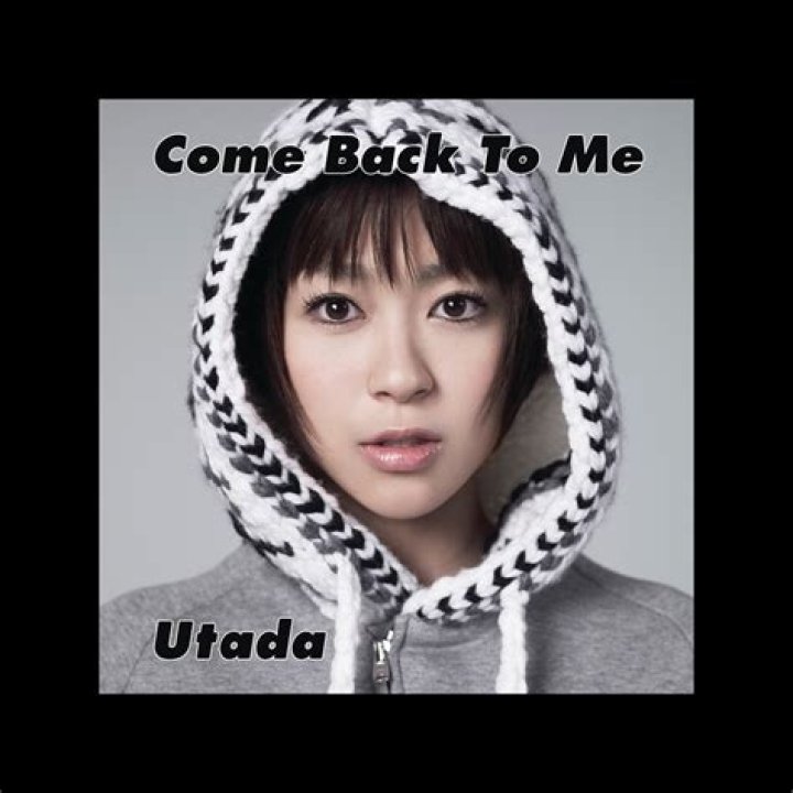 The Meaning Behind The Song: Come Back to Me by Utada