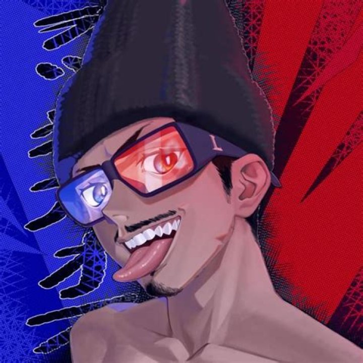 The Meaning Behind The Song: É a União Flasco by LUCKHAOS