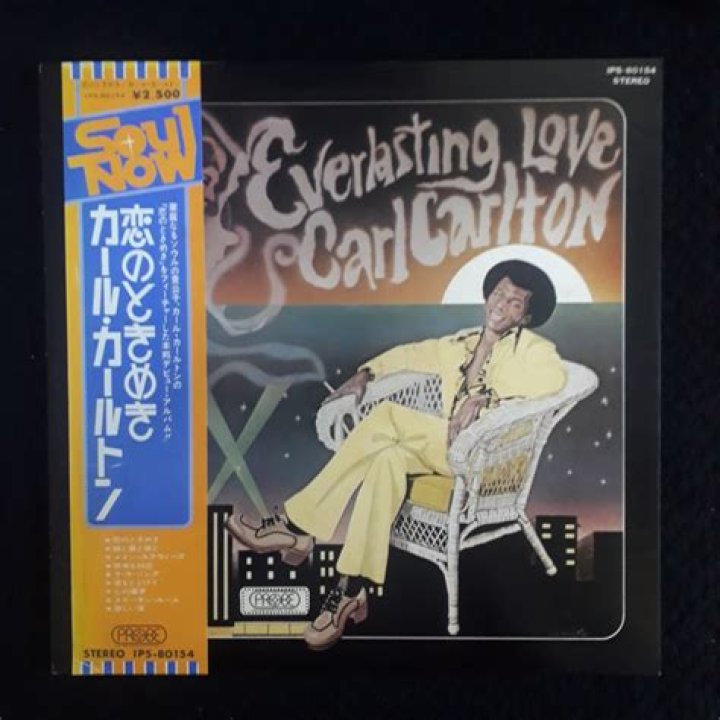 The Meaning Behind The Song: Everlasting Love by Carl Carlton
