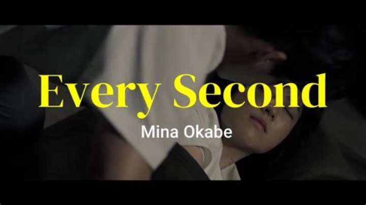 The Meaning Behind The Song: Every Second by Mina Okabe