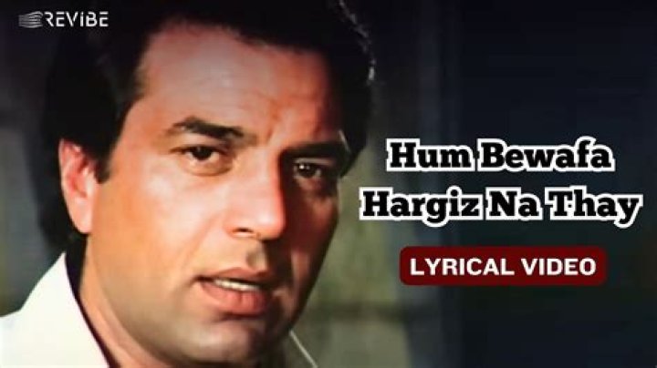 The Meaning Behind The Song: Hum Bewafa Hargiz Na Thay by Kishore Kumar