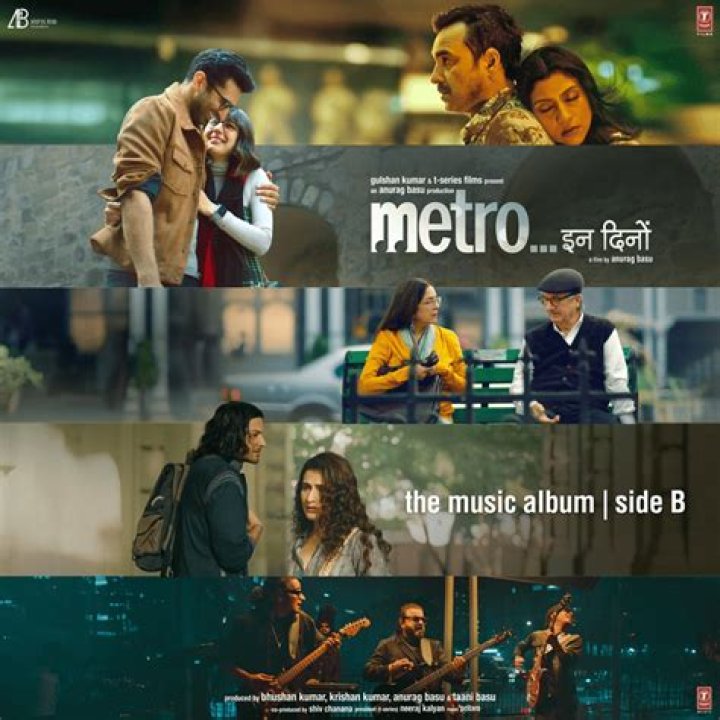 The Meaning Behind The Song: In Dino by Pritam