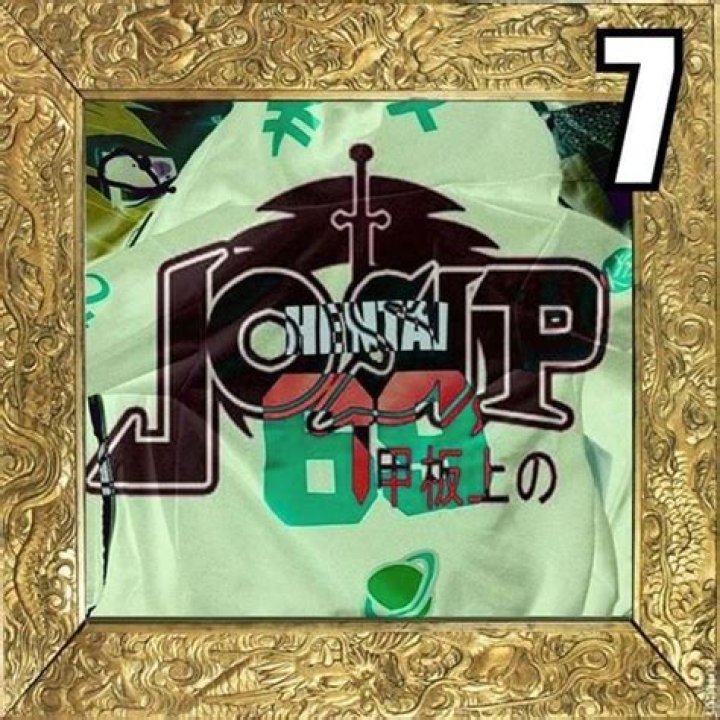 The Meaning Behind The Song: Kawaii by Jo$ip On Deck