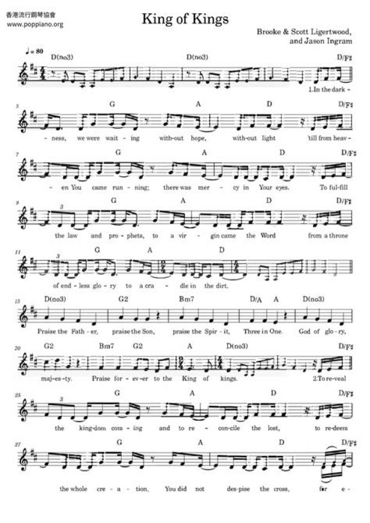 The Meaning Behind The Song: King Baby by Soulskin