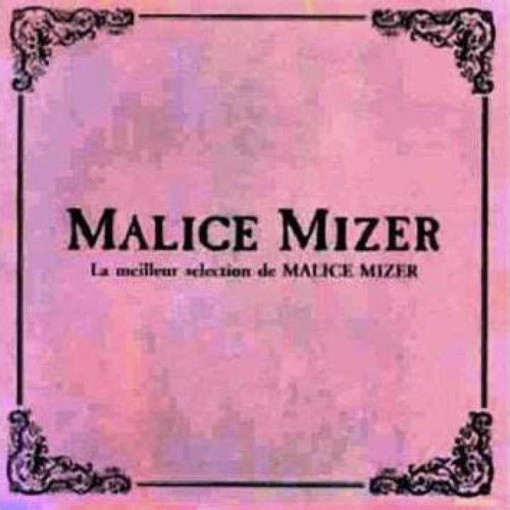 The Meaning Behind The Song: Ma Chérie by Malice Mizer