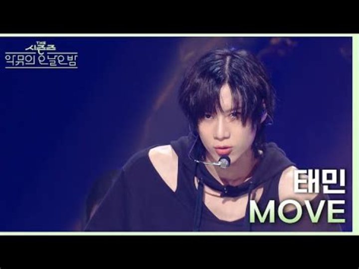 The Meaning Behind The Song: Move by Taemin