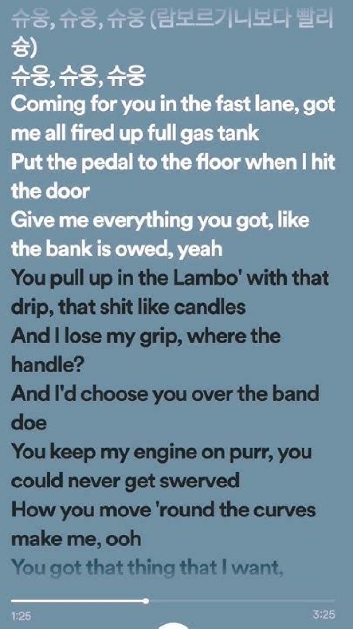 The Meaning Behind The Song: PULL UP IN A LAMBO by Lil Joof