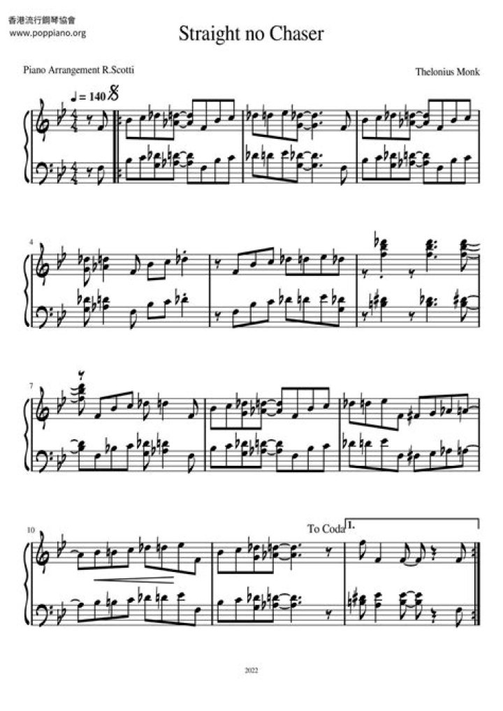 The Meaning Behind The Song: Straight No Chaser by Bush