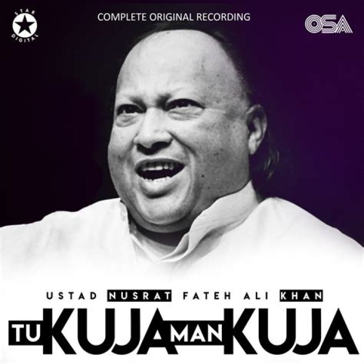 The Meaning Behind The Song: Tu Kuja Man Kuja by Abdurahman Kunnath