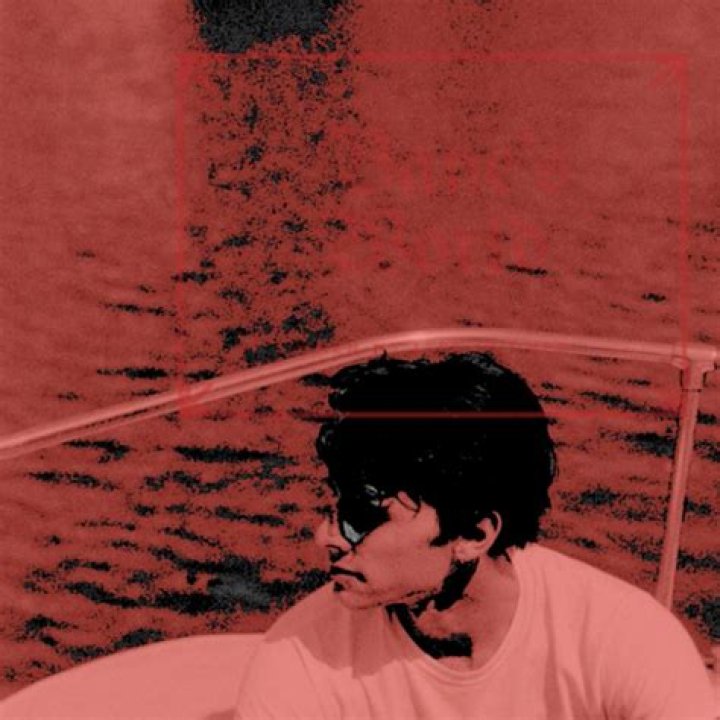 The Meaning Behind The Song: When My Life Is Over by Bane’s World