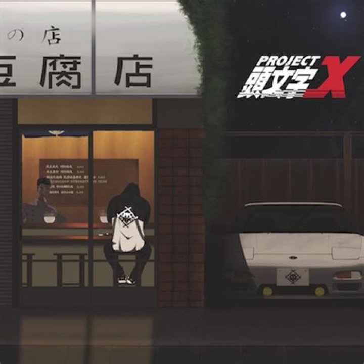The Meaning Behind The Song: Wulf Takahashi by Xavier Wulf