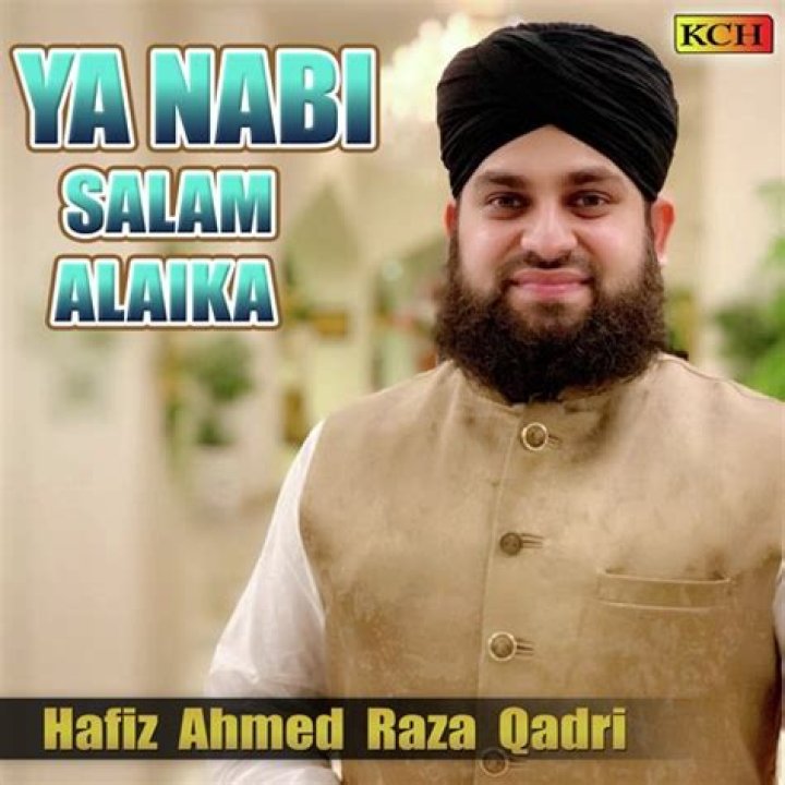 The Meaning Behind The Song: Ya Nabi Salam Alaika (Urdu) by Hafiz Habib Qadri