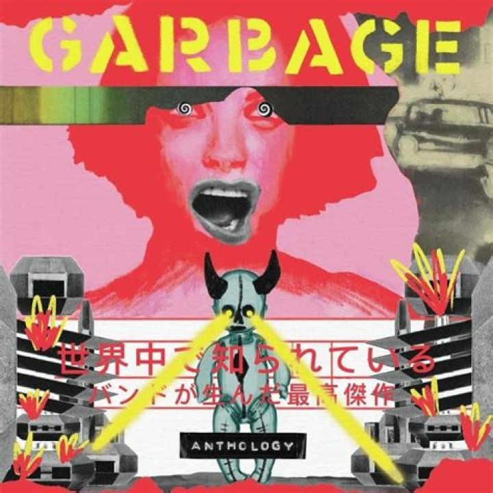 The Meaning Behind The Song: You Look So Fine by Garbage