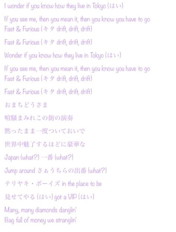 Tokyo drift osm lyrics