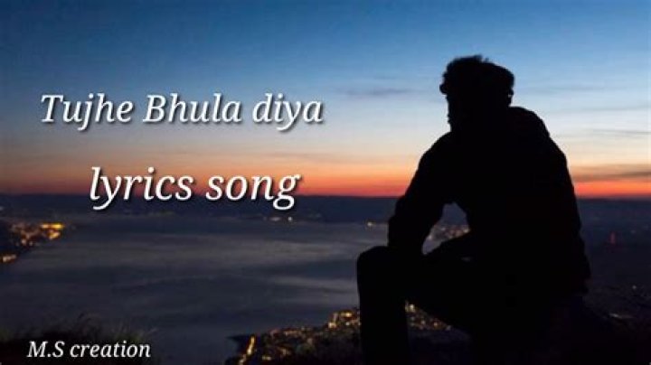 Tuje bula deya ho lyrics