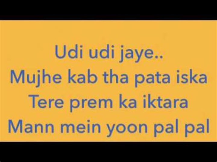 Udi udi jaye lyrics