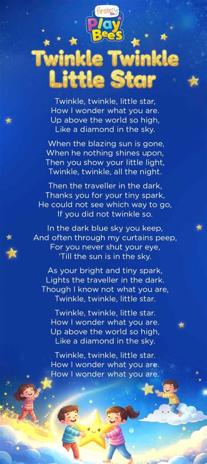 Umbawem bawem lyrics