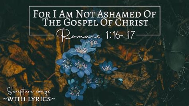 We are not ashamed of gospel lyrics
