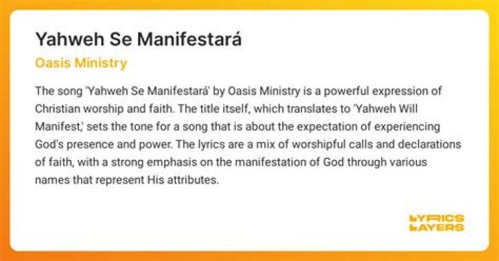Yahweh see manifestara english lyrics