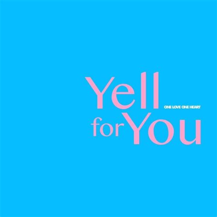 Yell you lyrics
