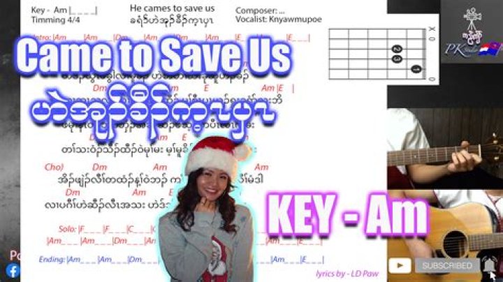 You came to save us lyrics lyrics