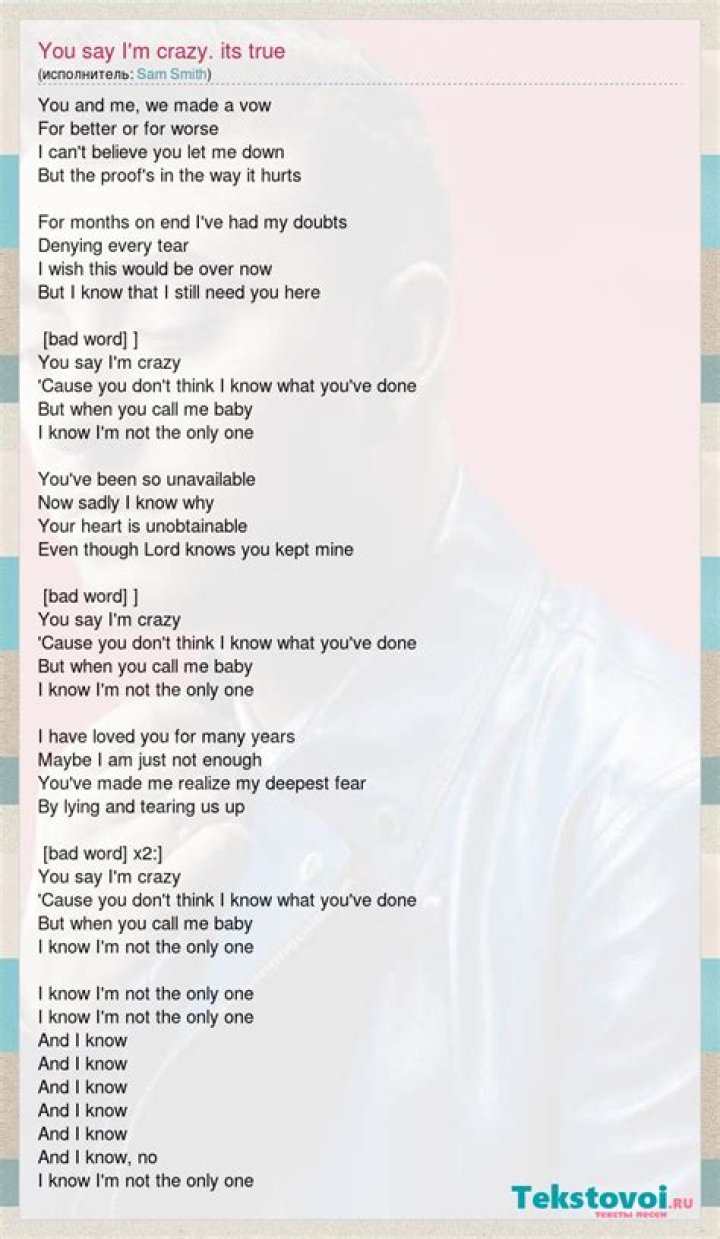 You say i’m crazy lyrics